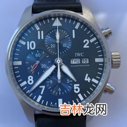 iwc万国表飞行员系列,万国飞行员上链之后能走多久