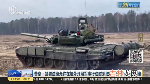 国防的经济手段主要有哪几种,什么是国防?现代国防的基本类型有哪4种?