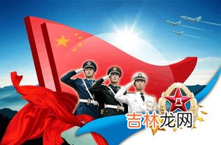 国防的经济手段主要有哪几种,什么是国防?现代国防的基本类型有哪4种?