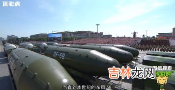 国防的经济手段主要有哪几种,什么是国防?现代国防的基本类型有哪4种?