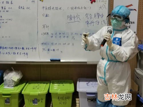 人是一个有机的整体,其中心是,如何理解人是一个有机整体