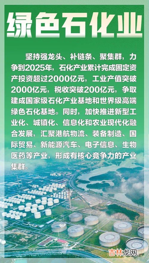 人是一个有机的整体,其中心是,如何理解人是一个有机整体