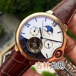 l开头的手表品牌有哪些,表盘有个福字,表名L打头是什么表
