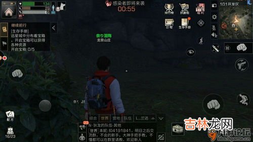 荧光棒不亮了怎么办,荧光棒用了一天之后不亮了,怎样让它再亮?