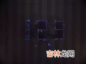 荧光棒不亮了怎么办,荧光棒用了一天之后不亮了,怎样让它再亮?