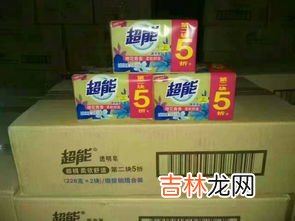 日用品批发市场进货渠道,日化用品批发进货的3个渠道是哪些？