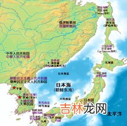 日本海属于哪个国家,日本海是属于哪个国家的