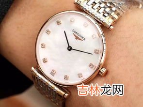 了解Longines手表型号价格的一切,浪琴手表如何看型号