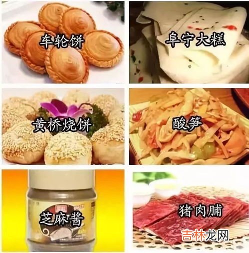 南京特产去哪买,盐水鸭是哪里的特产？哪里可以买到正宗的盐水鸭？