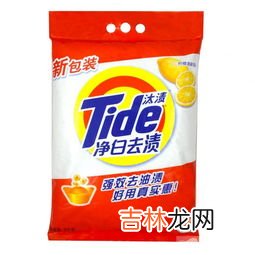 洗衣液洗衣粉区别,洗衣液和洗衣粉有什么区别?用哪个比较好?