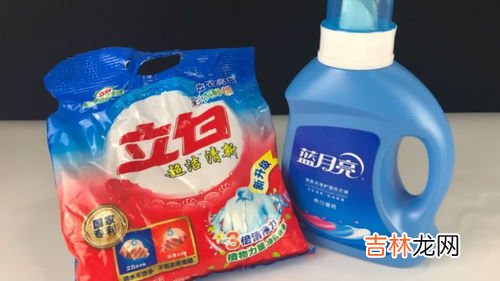 洗衣液洗衣粉区别,洗衣液和洗衣粉有什么区别？用哪个比较好？