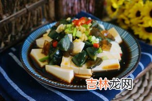 绢豆腐可以直接凉拌吗,牛油果泡菜凉拌绢豆腐怎么做如何做好吃