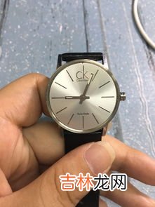 ck手表专柜价格一览表,请问CK手表一般是什么价位的？怎么分辨它的真假？