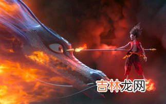 龙长什么样子,龙长什么样子