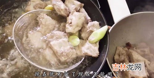 排骨压了10分钟熟了吗,用高压锅炖排骨需要多长时间能熟透？