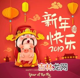春节怎么来的,春节是怎么来的?