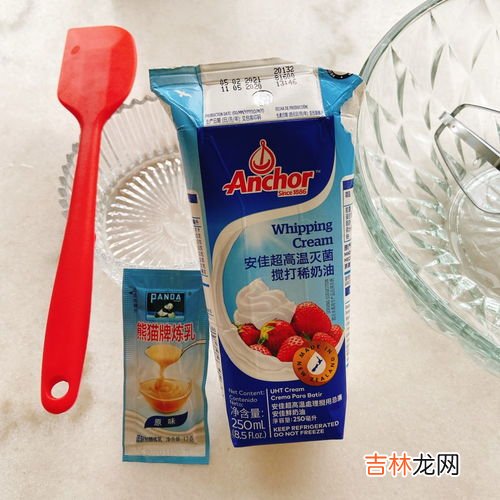 做冰淇淋可以不放蛋黄吗,做冰激凌一定要鸡蛋吗
