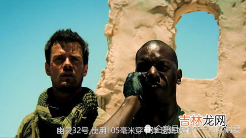黑海的恐怖之处,黑海的恐怖之处是什么?