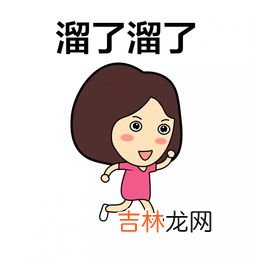 彩铃是干嘛用的,谁知道什么是彩铃?有什么用?