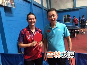 乒乓球外交是与哪个国家,想问一下乒乓外交是哪一年?