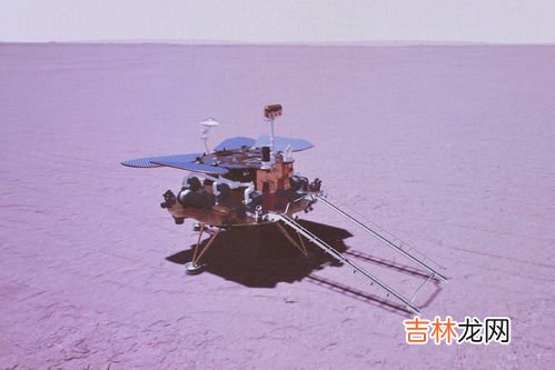 我国首次成功着陆火星的探测器是,天问一号登陆火星，人类离移民火星不远了