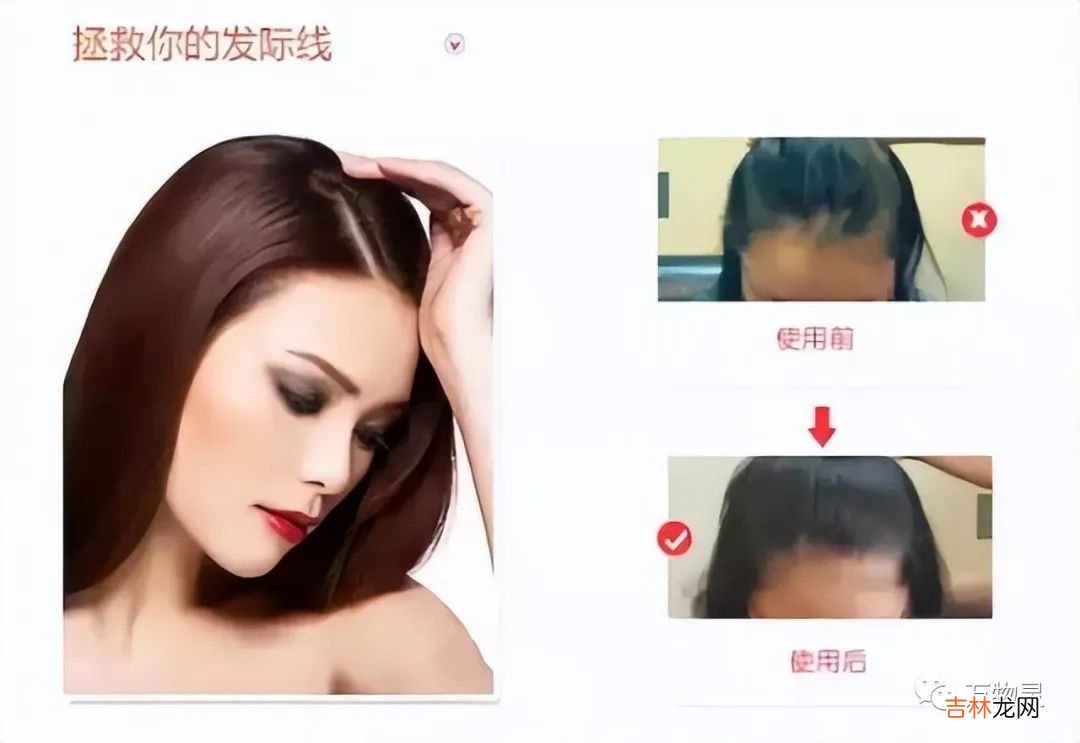 发型 消息解密！洗完头发后，你更该吹干还是自然晾干？