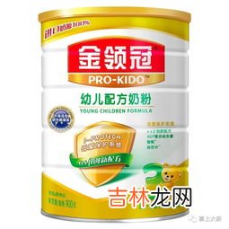 25克奶粉冲多少水合适,25g奶粉加多少ml水