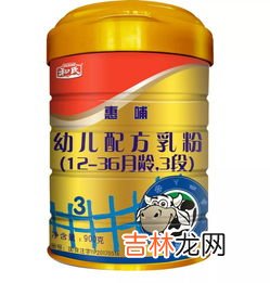 25克奶粉冲多少水合适,25g奶粉加多少ml水