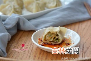 水饺蒸着吃多长时间能熟,水饺要蒸多久才熟 水饺要蒸多长时间才熟