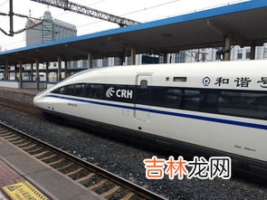 怎么区分动车和火车,动车和火车区别在哪?