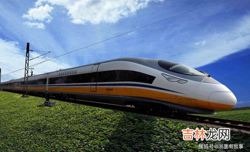 怎么区分动车和火车,动车和火车区别在哪?