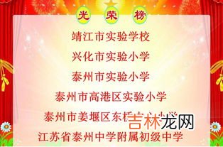 推广普通话周是每年9月的第几周,推广普通话宣传周是每年9月第几周2020