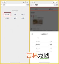 single微信名什么意思,single微信名什么意思