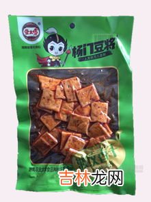 湖南特产有哪些,湖南特产都有哪些？