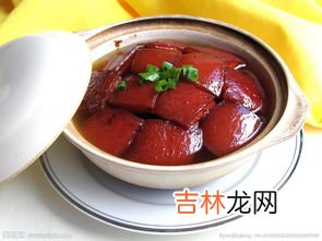 正宗红烧肉的发源地,红烧肉起源在哪里？