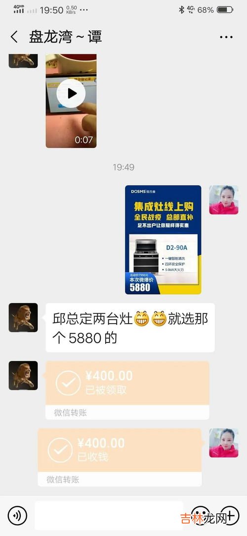 单笔订单是一件商品吗,一笔订单是什么意思