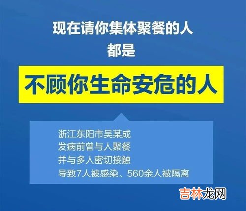 卡点是什么意思,我想问一下卡点王是什么意思