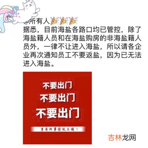 卡点是什么意思,我想问一下卡点王是什么意思