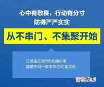 卡点是什么意思,我想问一下卡点王是什么意思