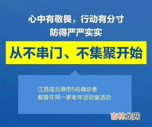 卡点是什么意思,我想问一下卡点王是什么意思