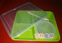 塑料饭盒有异味怎么去除,怎要消除塑料饭盒中的方便面味道