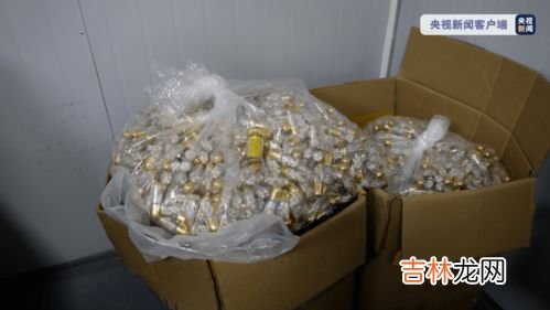 聚丙烯有毒有害吗,聚丙烯对人体有害吗?