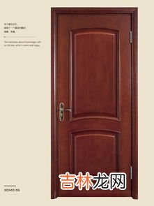 室内门二线品牌排行榜,卧室门品牌十大名牌排名