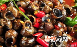 田螺寄生虫多吗,麻辣田螺有寄生虫吗