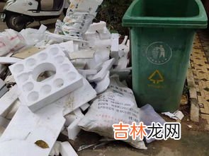 干垃圾是什么,干垃圾湿垃圾怎么分 干垃圾湿垃圾怎么区分