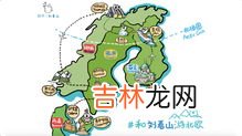北欧四国是哪些国家,北欧四国是哪四国