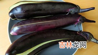 茄子为什么会变黑,茄子炒出来发黑是什么原因?怎么做才能让茄子颜色好看?
