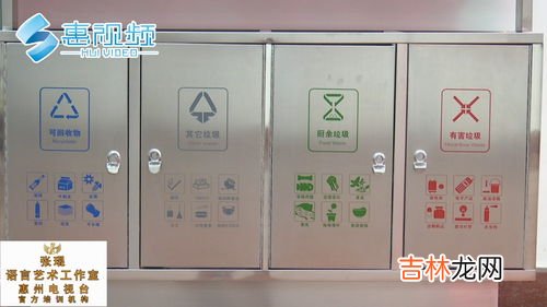 旧衣服属于什么垃圾分类,旧衣服属于什么垃圾 旧衣服垃圾分类