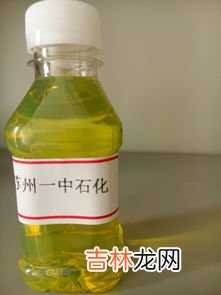 燃料油是什么油,燃料油是什么油 燃料油介绍