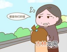 奶奶跟孙女的关系填啥,奶奶和孙女关系怎么填写